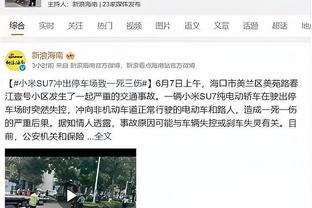 斯科尔斯：萨拉赫令我们懊恼，你知道他要做什么但无法阻挡