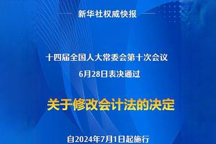 董瀚麟炮轰宏远：早午餐喝酒期间训练的事常有 最后几年遭孤立